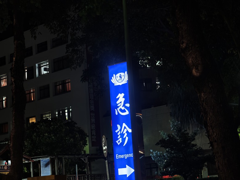 點我看大圖 Q6 e-tron 環島記錄分享