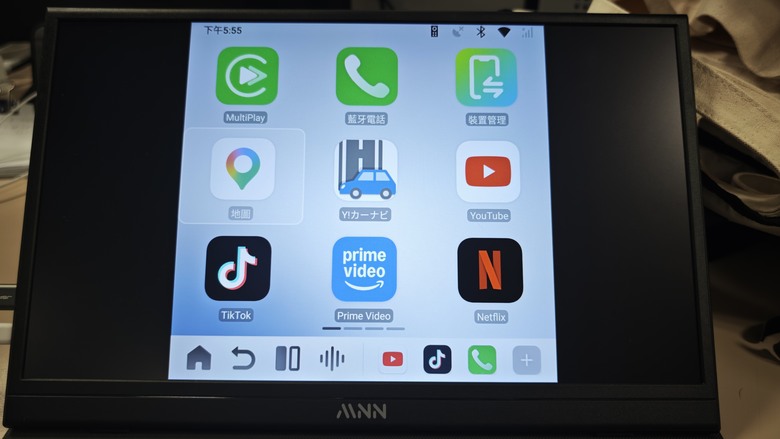 我的車載智能娛樂系統 - Ottocast OttoAibox P3 Pro 開箱分享~