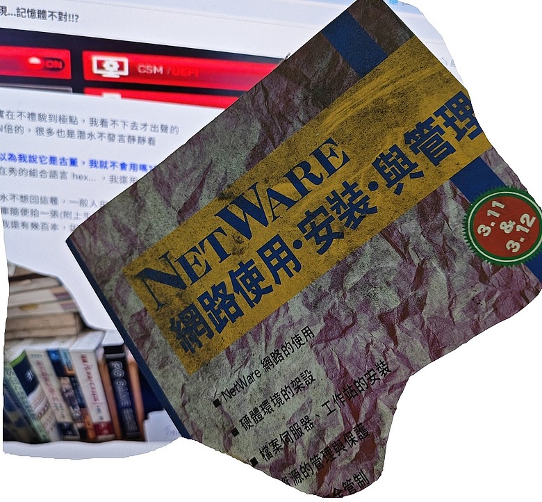 點我看大圖