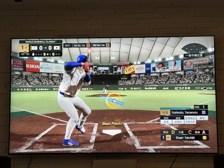 遲來的父親節禮物，85 吋 BRAVIA 9 II＋Trio 全套開箱