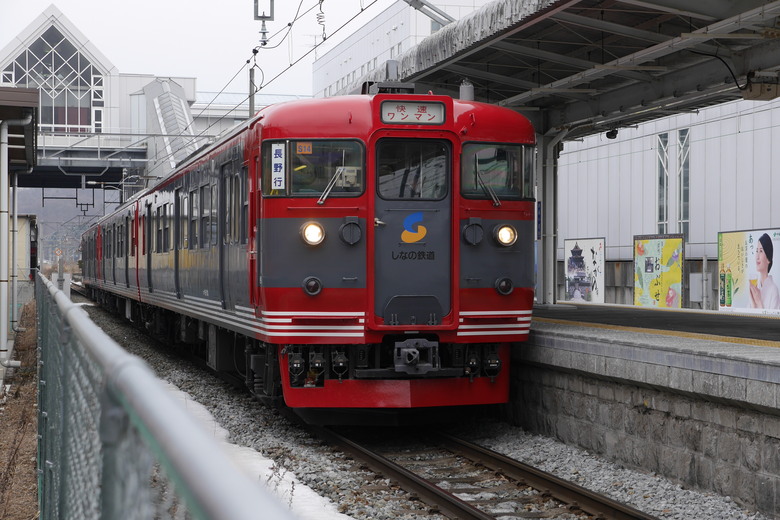 東京行紀錄 輕井澤 石教堂 重要文化財 旧三笠ホテル 旧軽井沢駅記念館