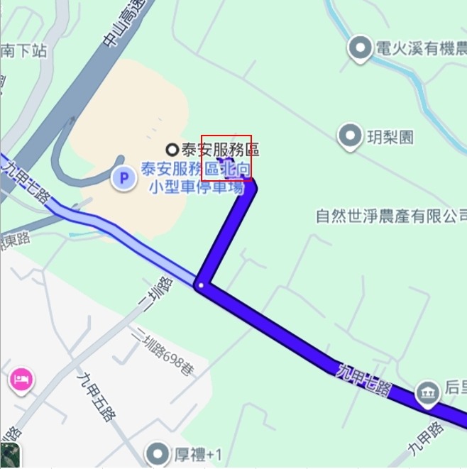 能騎車到泰安休息站走走嗎?有入口停車嗎? 臺中市后里區月眉里九甲七路400號