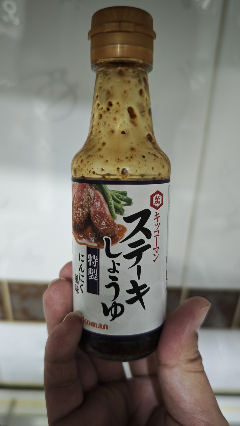 中秋低脂烤肉餐~
