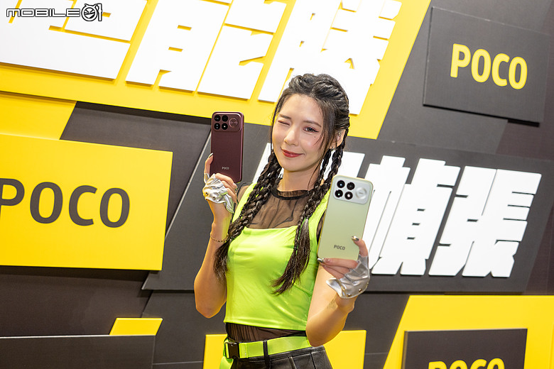 POCO F9 系列旗艦新機開賣｜升級 185Hz 更新率，售價 22,999 元起！
