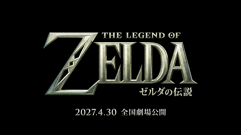 《薩爾達傳說》迎 40 週年|《時之笛》11/5 重製回歸,Switch 2 紀念主機、真人電影同步揭曉