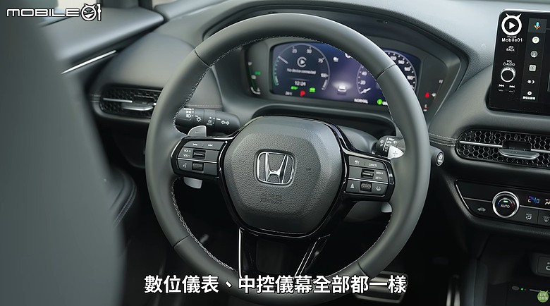 【影音試駕】Honda ZR-V e:HEV,好開不一定好用!