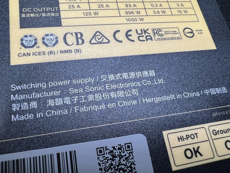點我看大圖 Epontec MARS 1000W電源 與 Montech TG3玻璃海景機殼開箱