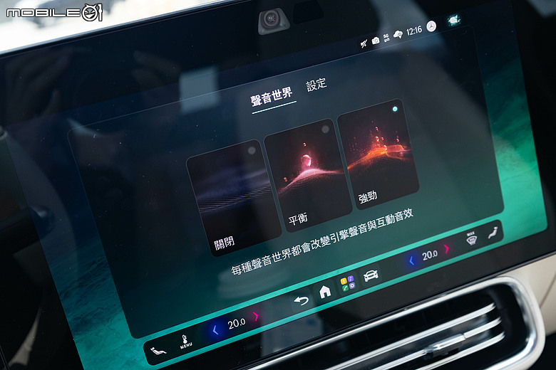 Mercedes-Benz CLA 180 Shooting Brake 油耗測試&試駕|不讓純電專美於前,油電動力也有出色油耗!