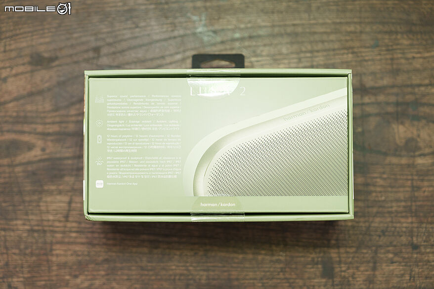 Harman Kardon Luna 2 試聽報告|盡展聽覺到視覺的細膩迷人質感