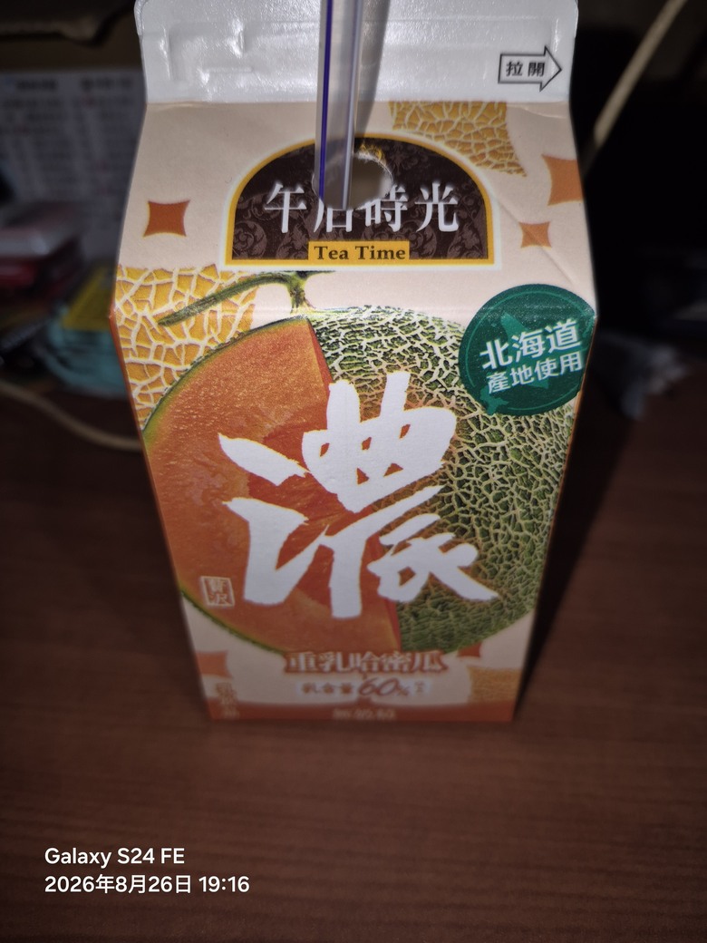 手機ai功能強大