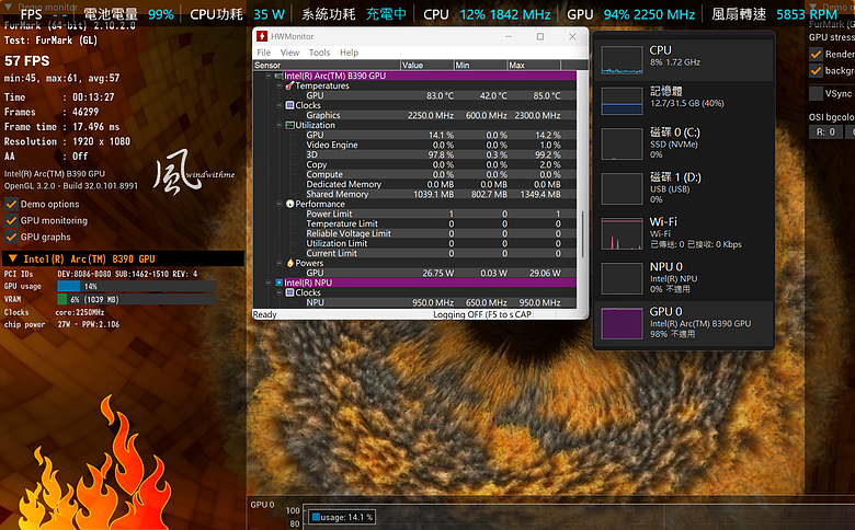 MSI新世代電競掌機Claw 8 EX AI+：遊戲、效能、續航實測 (對比ROG Z2E)