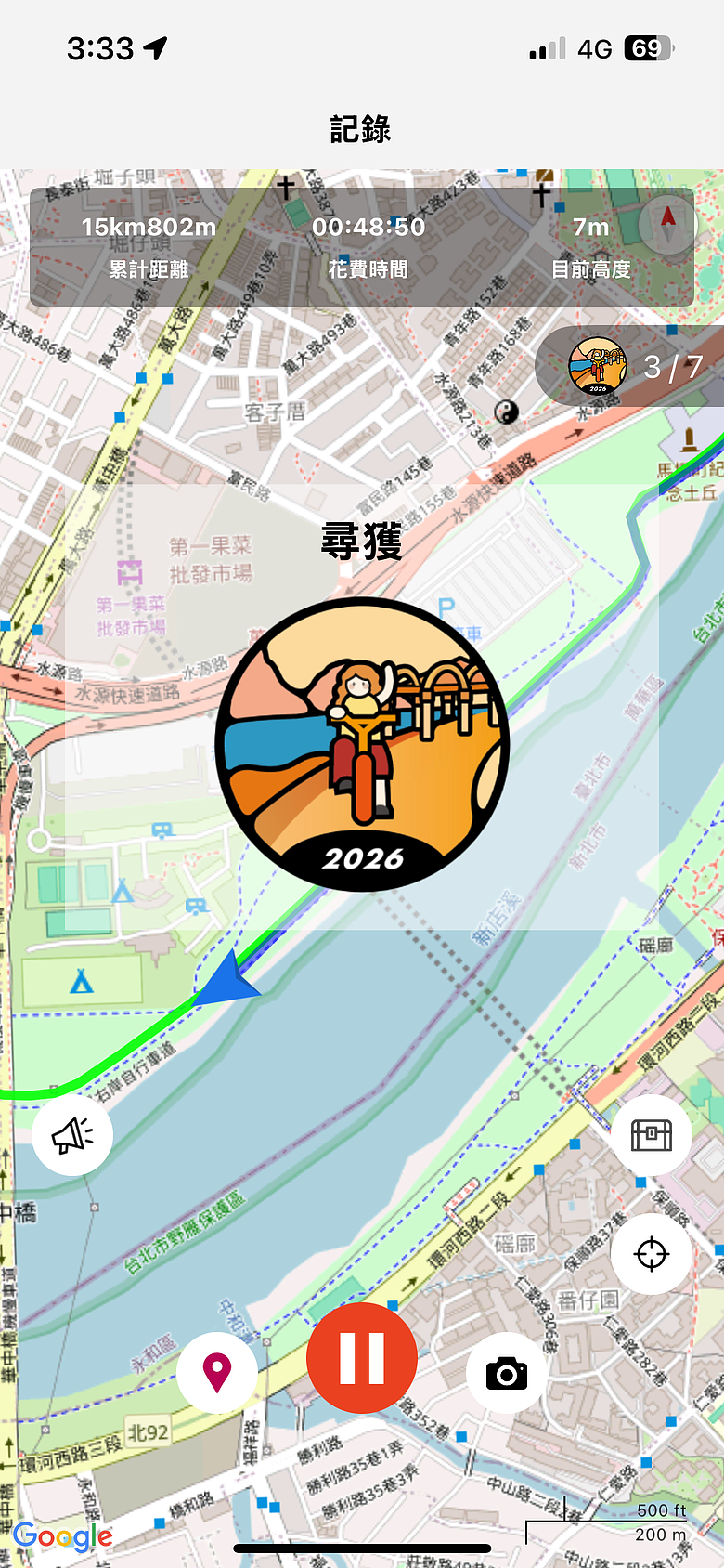 mobile01-50738e6551c55de9fd1e10b05bfbf735.png