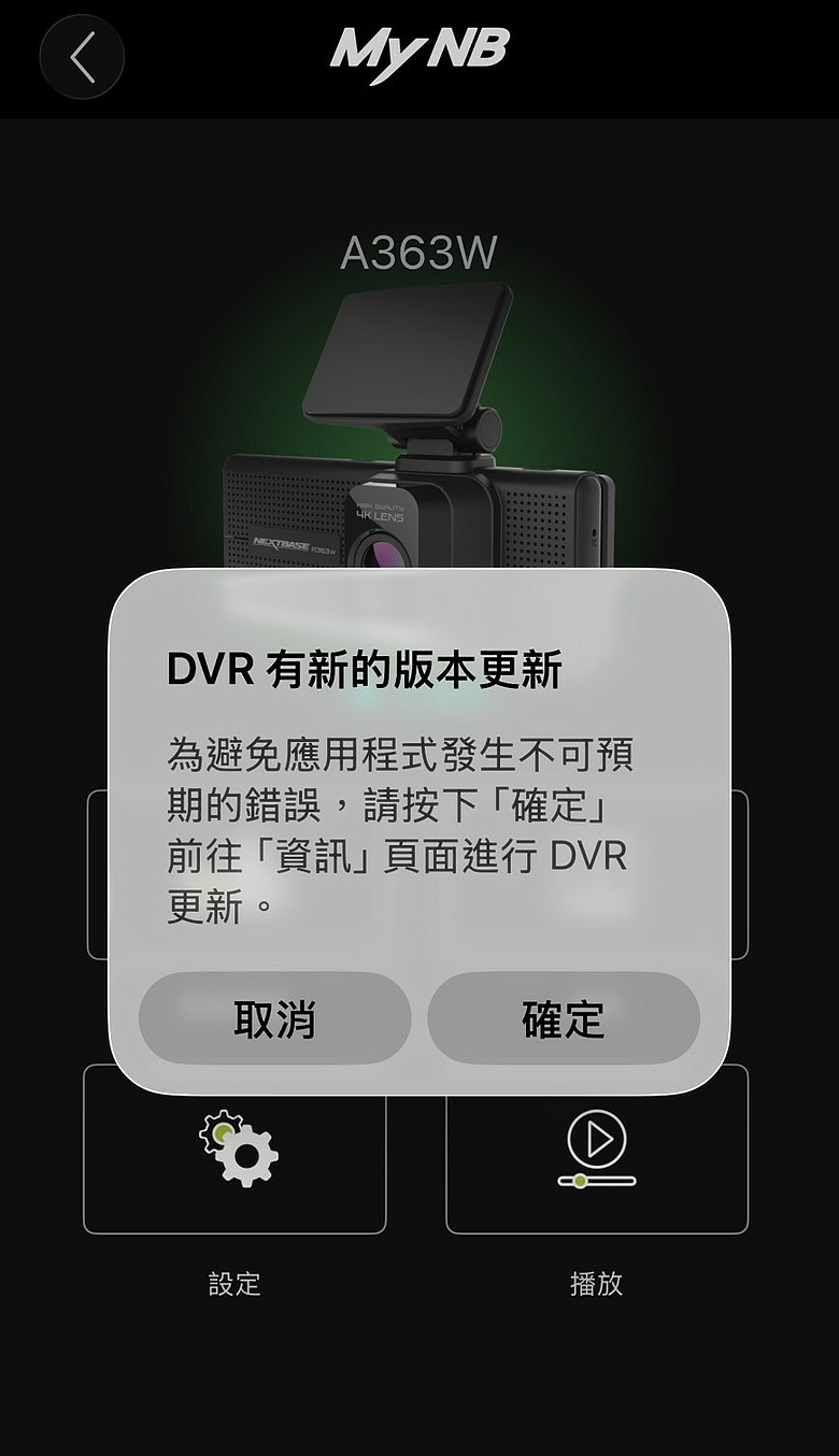 點我看大圖