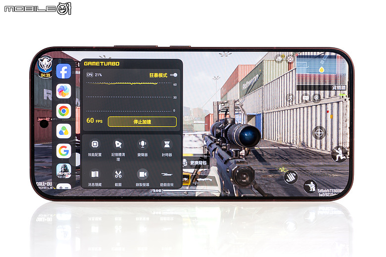POCO F9 Ultra 體驗｜螢幕、相機、電量有感躍進，高 CP 值娛樂旗艦！