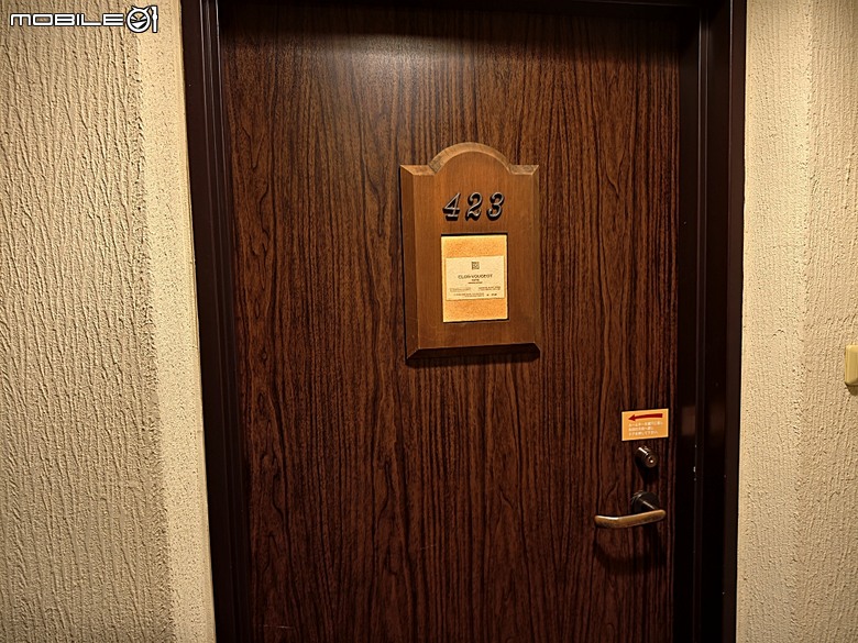 竹屋旅館(湯野浜温泉 竹屋ホテル)、仙台日航都市酒店(ホテルJALシティ仙台)、鬼首度假公園飯店(リゾートパークホテルオニコウベ) — 2026夏末日本東北4日員旅之四【住宿篇】
