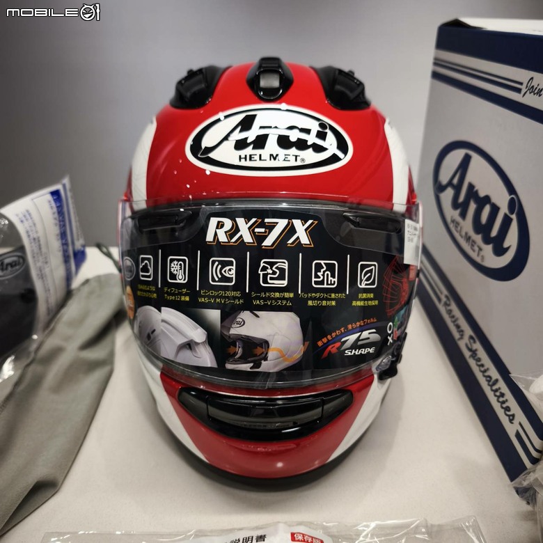 [開箱] ARAI RX7X YAMAHA 70周年彩繪