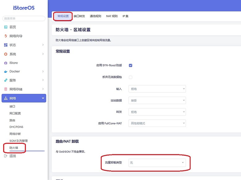 點我看大圖
