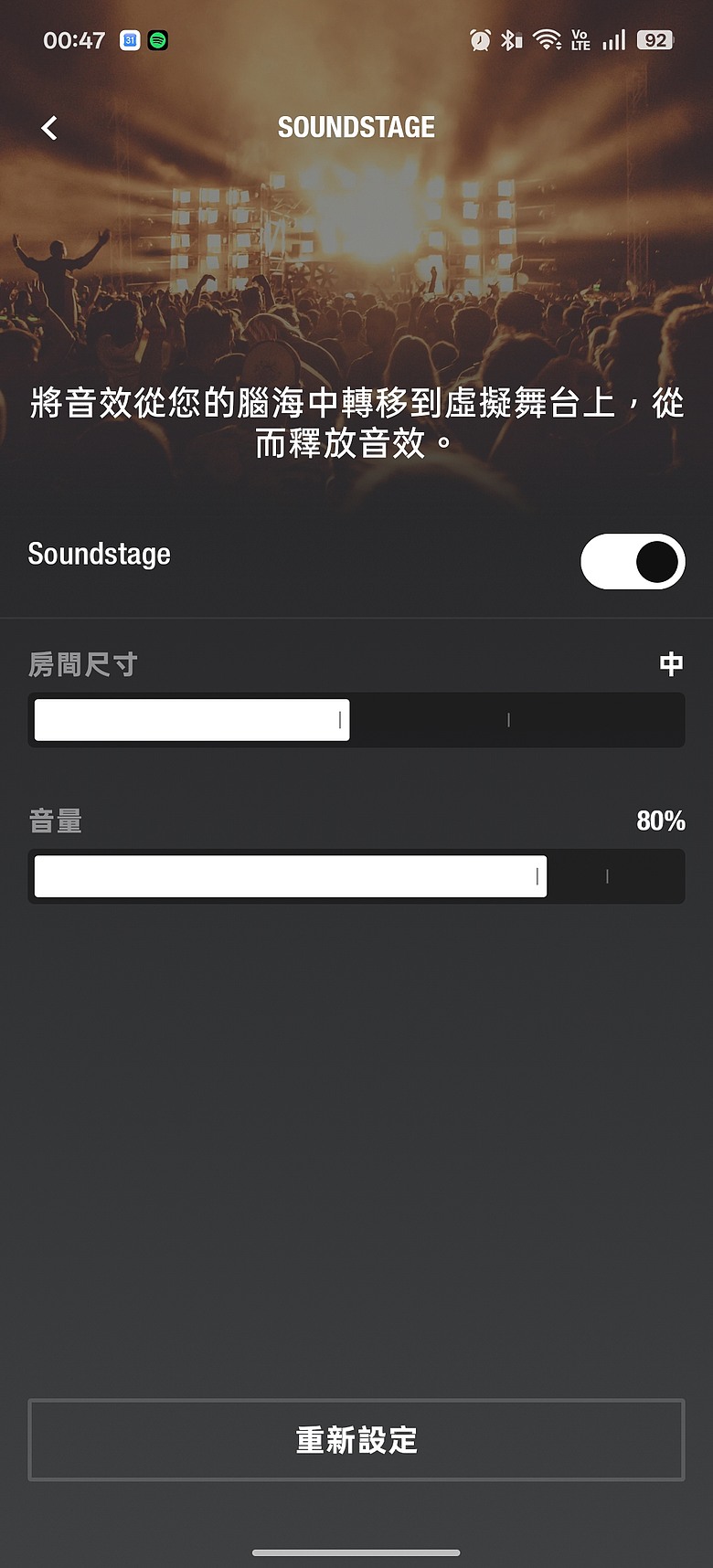Marshall Milton A.N.C. 體驗|貼耳式也補齊 LDAC 與自適應降噪!