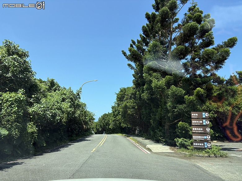 【北海岸親子踏青】走到台灣最北端上了一堂戶外課｜富貴角公園、老梅迷宮、綠石槽與富貴角燈塔