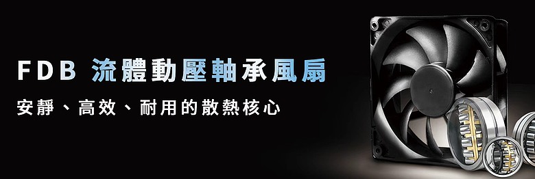 【硬體新訊】平價直出新選擇：Kiss Quiet Silent GX3 登場，導入 ATX 3.1 與 PCIe 5.1 規格