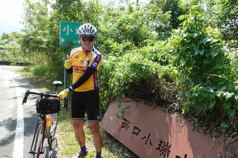 1314跟著博愛車隊騎遊仙境西拉雅，RIKULAU city tour