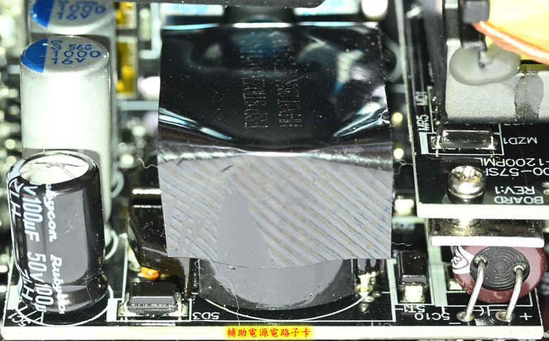 點我看大圖 FSP DAGGER PM 1200W白金全模組SFX-L電源開箱