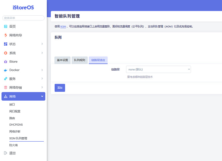 點我看大圖