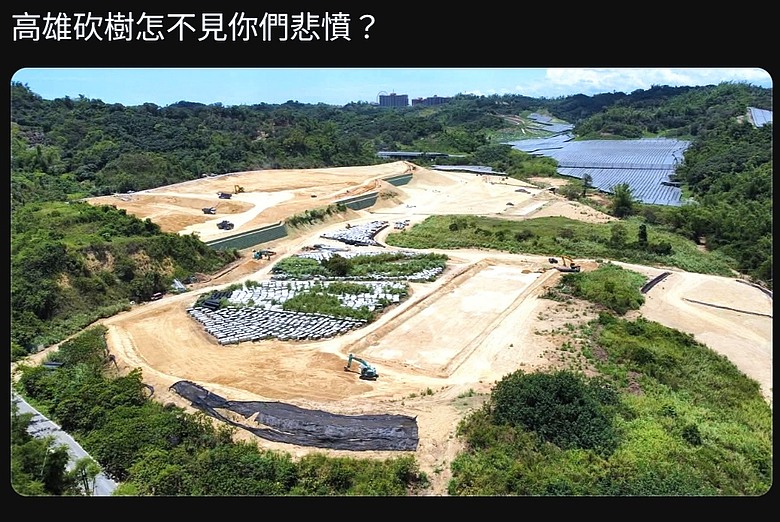 點我看大圖