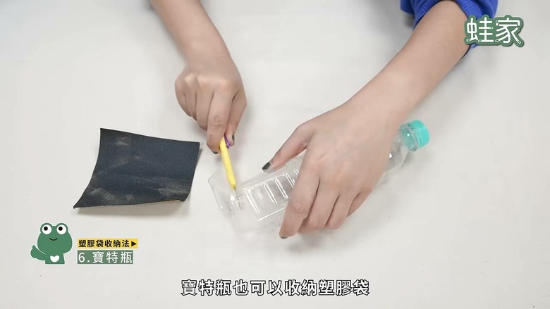 家裡永遠塞滿袋子？ 27招塑膠袋紙袋收納全攻略，讓空間瞬間變清爽