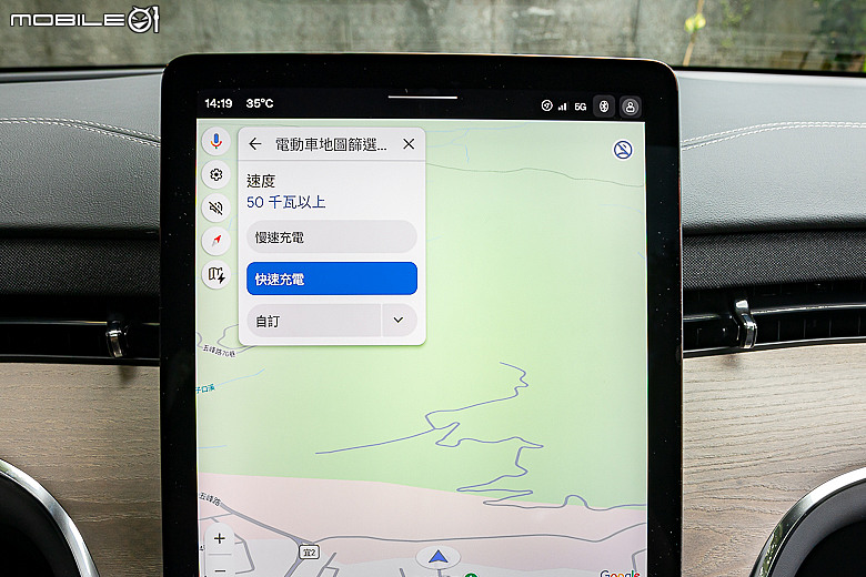 Volvo EX90 試駕|以北歐氛圍重新定義旗艦,引領品牌邁入新世紀的純電七人休旅!