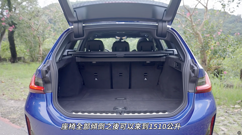 【影音試駕】BMW 318i Sport Touring，啊～真香！