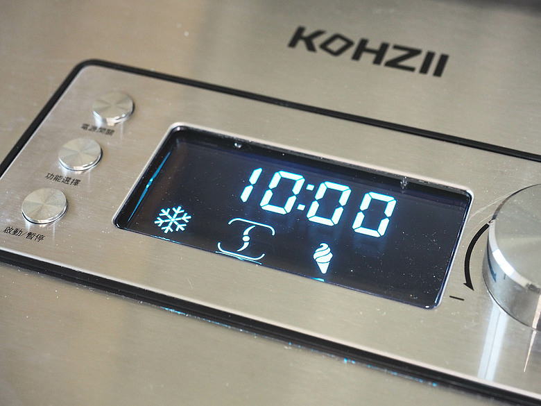家用冰淇淋機 挑戰製作 4 種類型冰淇淋！