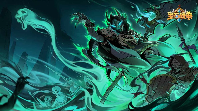 《寶石戰爭》9月16日 正式上線 Steam 移植 RPG 策略消除遊戲 | 1600+張特色卡牌自由搭配 38個奇幻王國等你探索 精算回能、暴擊收益、技能釋放 挑戰多變戰場 迎接智慧與策略的終極較量