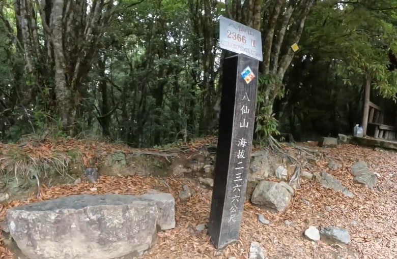【谷關七雄】單日「蝶夢八唐」到底多硬？走完蝴蝶谷，經過夢幻谷，以為陡完八仙山就解脫？