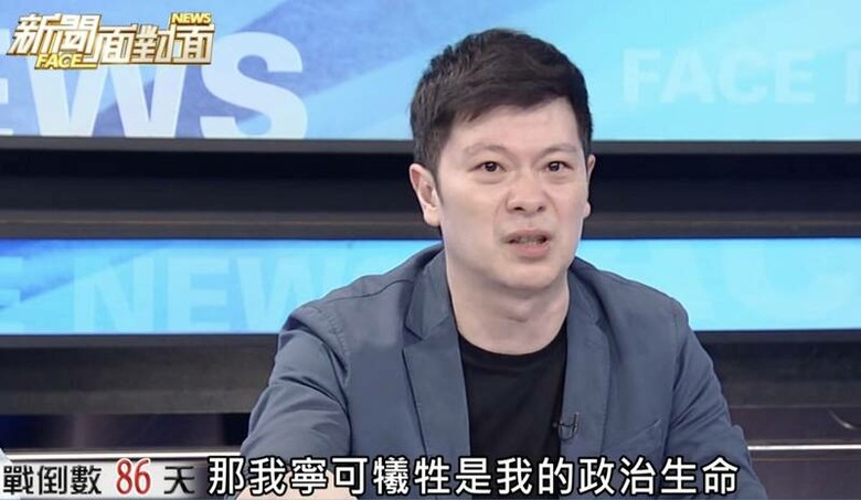 ❤️從蔣萬安,到李柏毅❤️國民黨政二代究竟繼承了什麼?❤️特權❤️