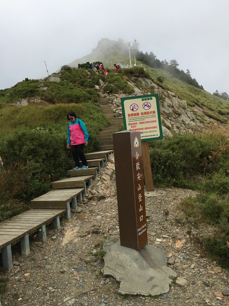 花蓮得吉利部落文化探索體驗遊程活動,壽豐享用美食二日遊