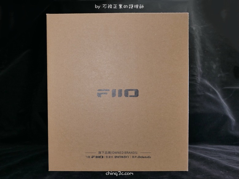 FiiO FT15 開放式平板振膜耳罩耳機:自研發環形磁體佈局,優化磁場提供更為流暢的聽覺饗宴