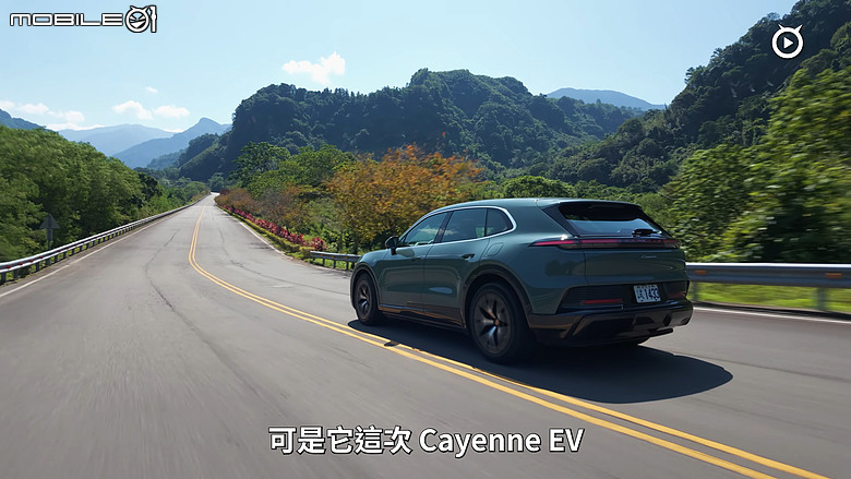 【影音試駕】Porsche Cayenne Electric,夠強也夠靜!