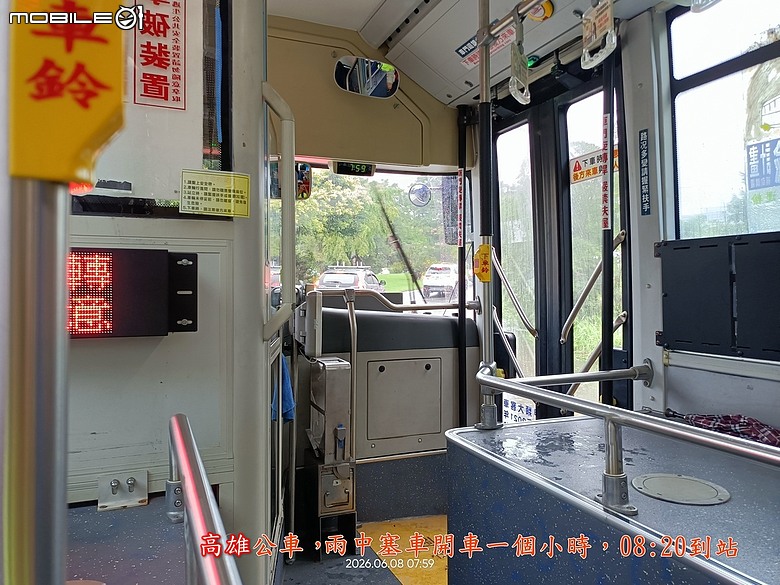 點我看大圖