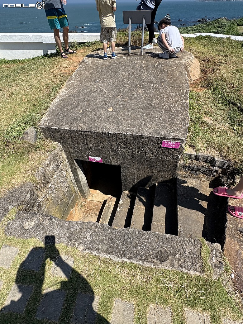 【北海岸親子踏青】走到台灣最北端上了一堂戶外課｜富貴角公園、老梅迷宮、綠石槽與富貴角燈塔
