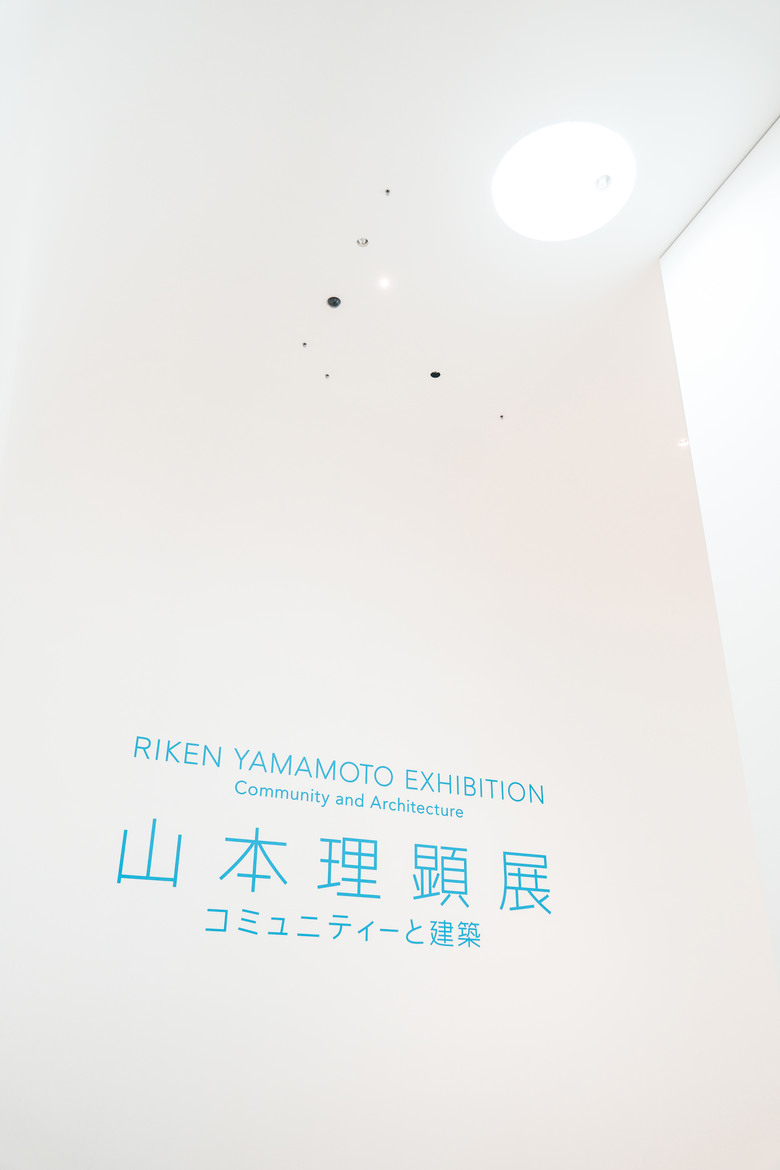 點我看大圖 東京七天六夜分享-小小建築美學巡禮