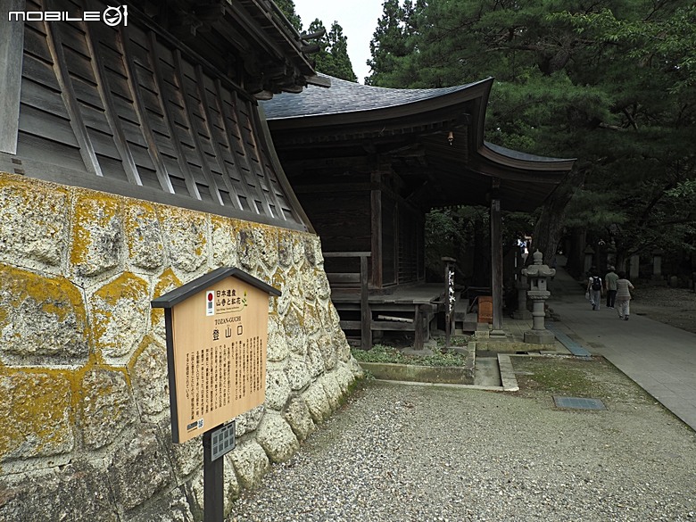 銀山溫泉、寶珠山 立石寺｜山形山寺、将棋むら (株)天童タワー(天童將棋村)、仲野觀光菓樹園採水蜜桃 — 2026夏末日本東北4日員旅之一【山形県篇】