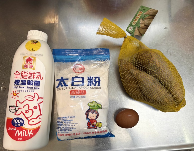 低卡地瓜蛋塔