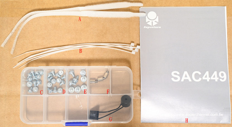 Superturn視博通SAC449機殼開箱