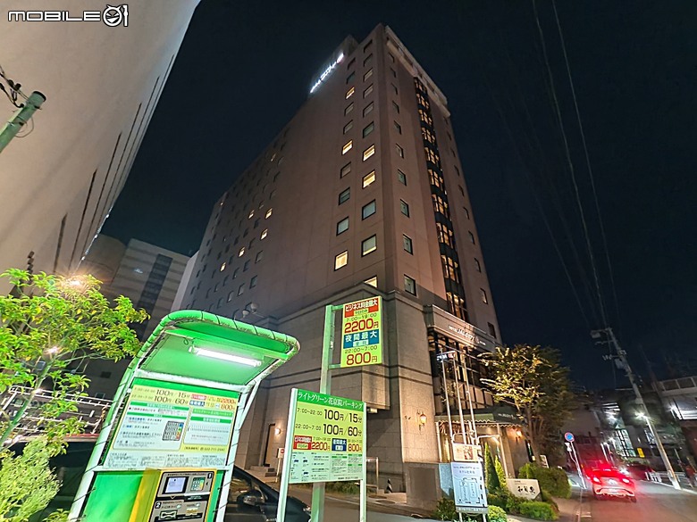 竹屋旅館(湯野浜温泉 竹屋ホテル)、仙台日航都市酒店(ホテルJALシティ仙台)、鬼首度假公園飯店(リゾートパークホテルオニコウベ) — 2026夏末日本東北4日員旅之四【住宿篇】