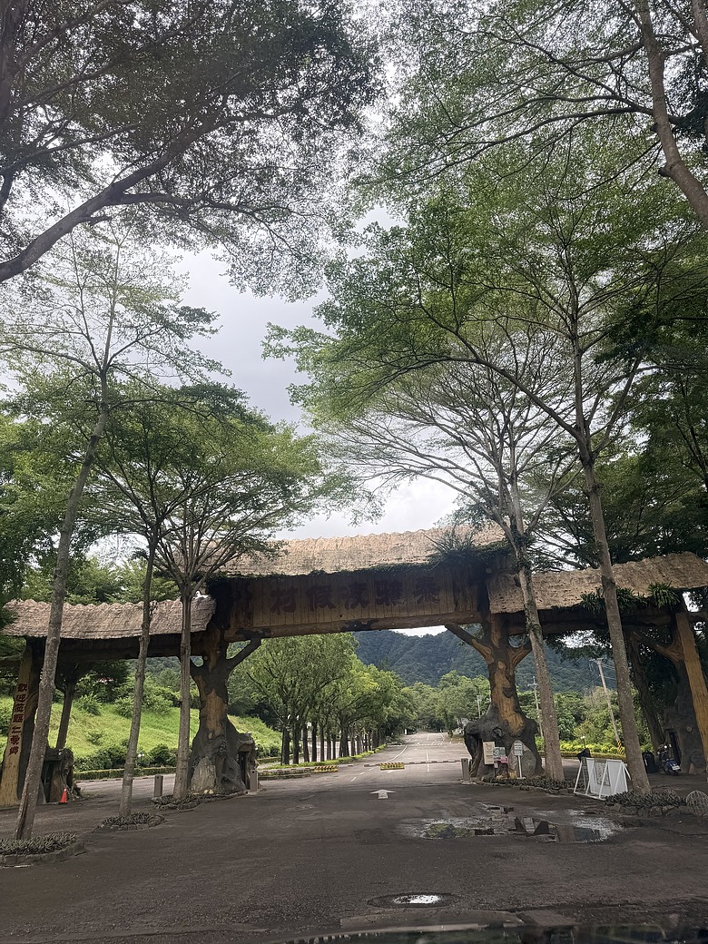 【南投泰雅渡假村 】親子二日遊當兩天勇士｜營火、射箭、竹筒飯與高空繩索 