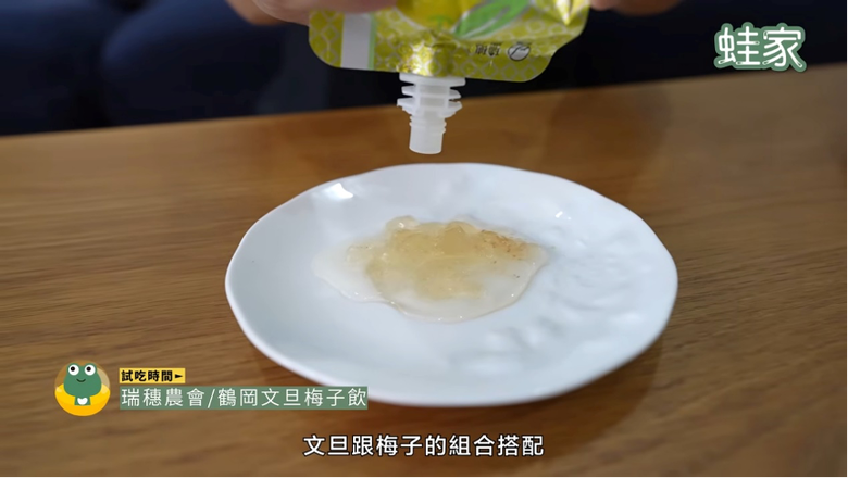 農會超市購物車大公開！開箱18 款網路話題美食，從零食到正餐驚喜連連