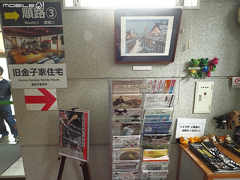 由利高原鐵道 鳥海山麓線、秋田故里村、秋田市民俗藝能傳承館、平泉中尊寺、秋田AEON購物中心，還有旅行社主打的燒肉吃到飽 — 2026夏末日本東北4日員旅之三【秋田県+岩手県篇】