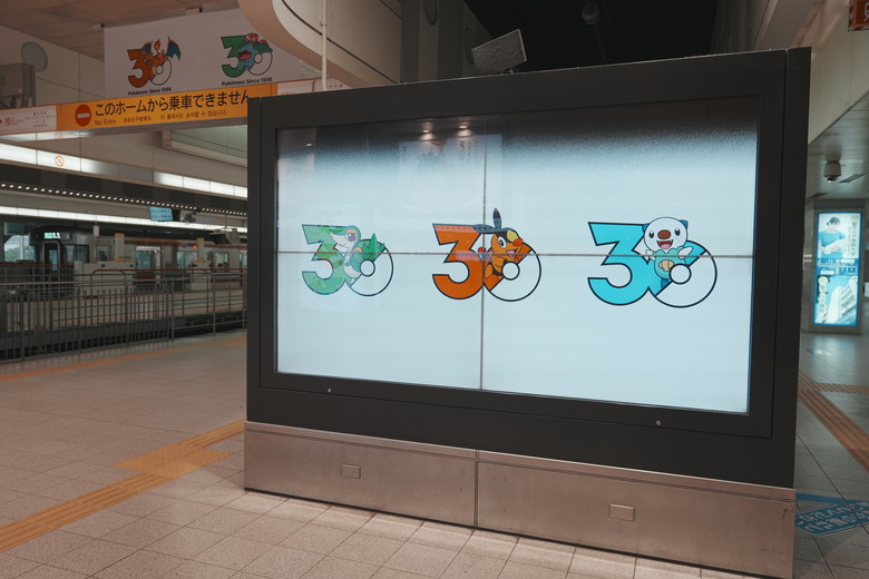 A7M5 福岡與熊本之旅 中 (圖多)