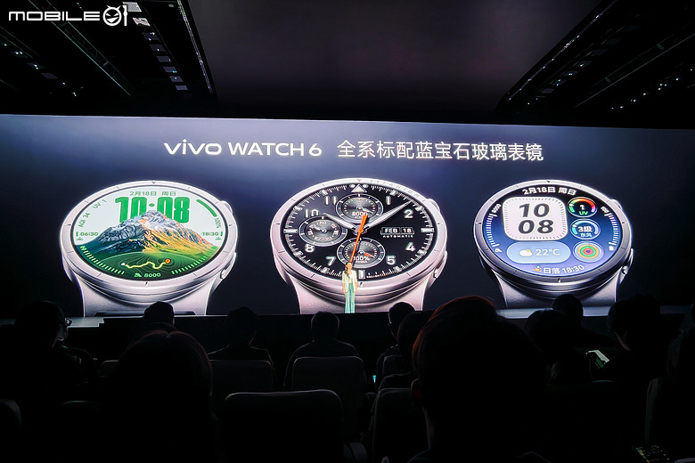 vivo X500 系列三機齊發|天璣 9600 Pro 加持、17EV 超高動態與 8000mAh 續航怪獸降臨